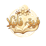 فريق فانيلا